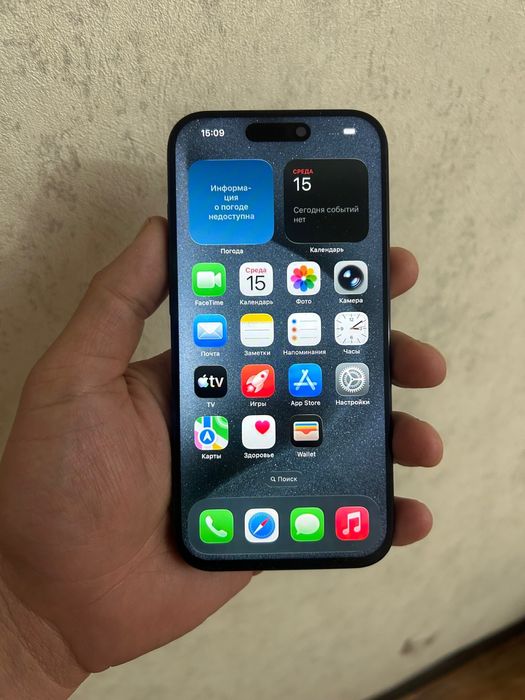 Айфон 15про 256гб
