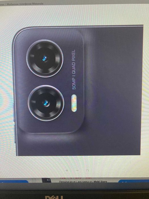 Motorola Moto g35 5G Midnight Black нов запечатан, три години гаранция