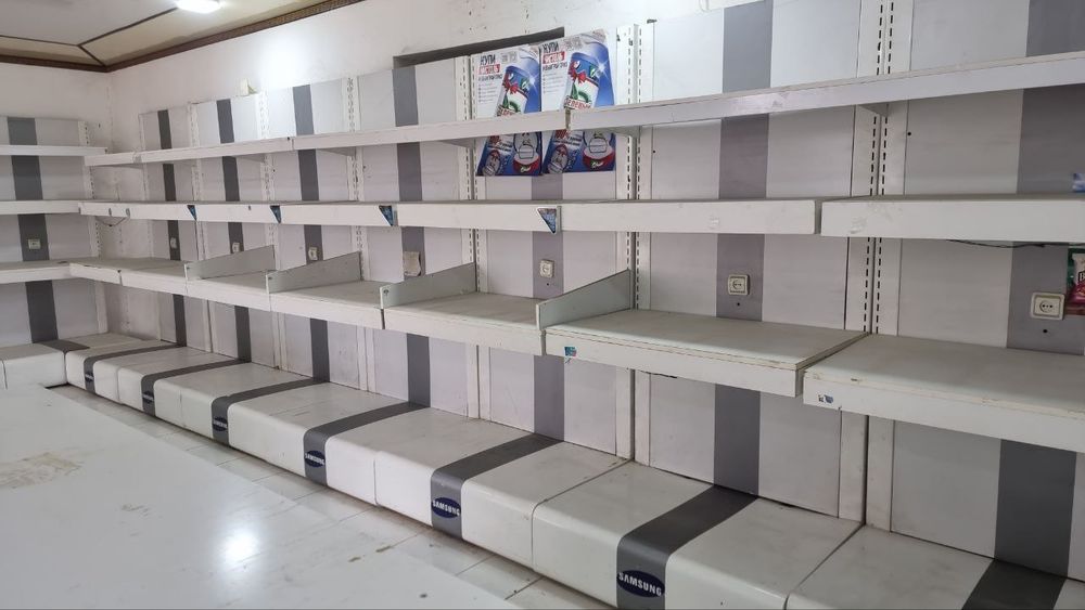 Корейские прилавки