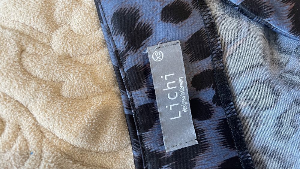 Юбка длинная от lichi