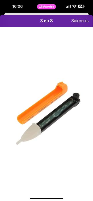 Тестер напряжения, контролька