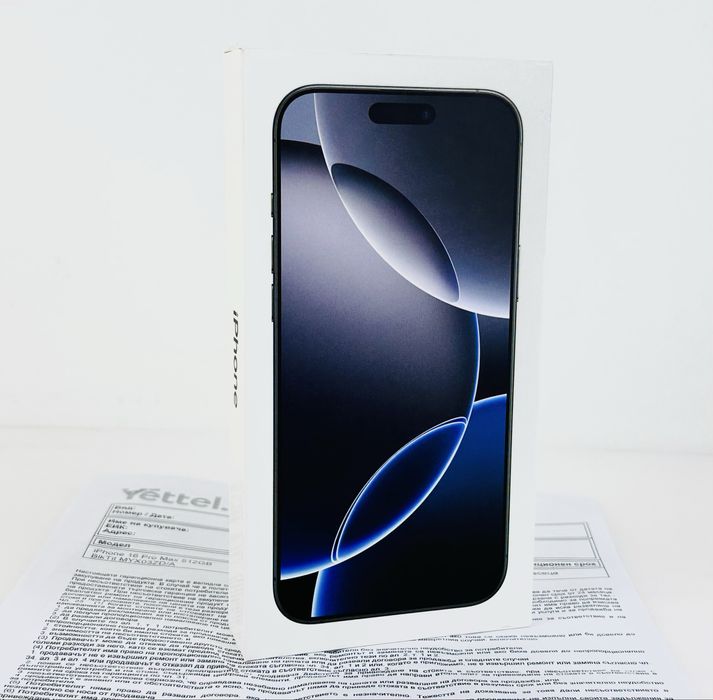 НОВ! Apple iPhone 16 Pro Max 256GB Black / Natural 3г. Гаранция!