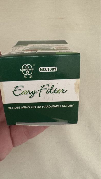 Цедка за чай нова