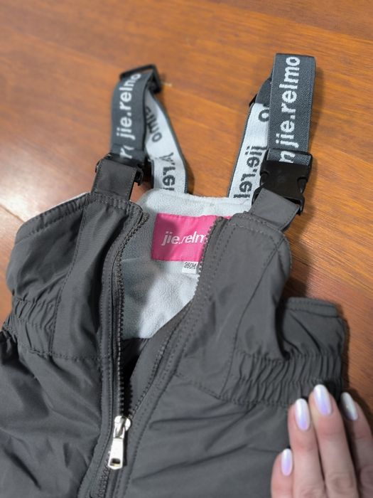 Комбинезон детский зимний