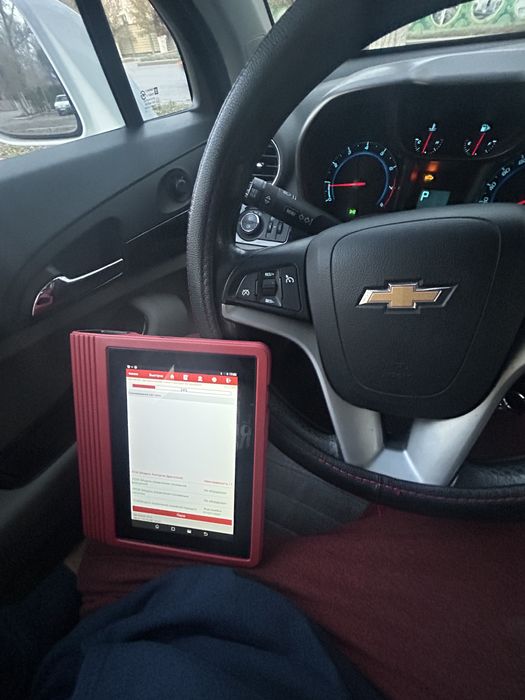 Авто диагностика