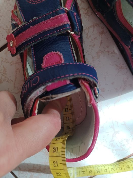 Детски обувки и сандали