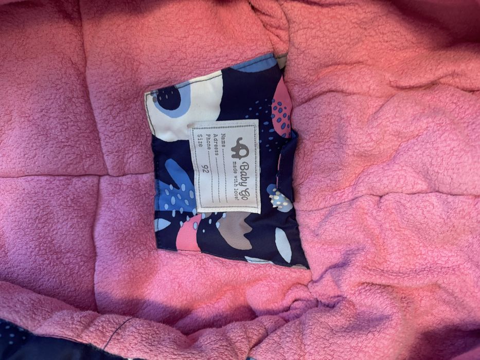 Комбинезон зимний 92 см