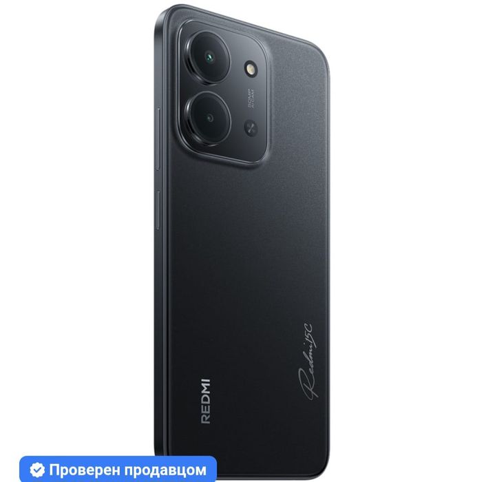 Телефон новый REDMI 15C