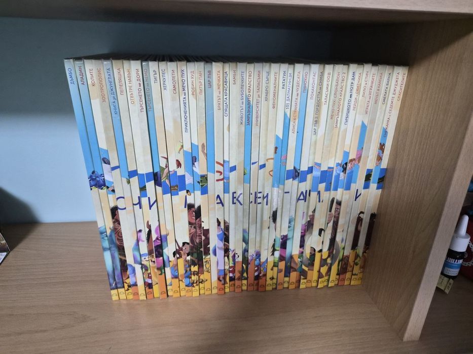 Книжки в фигурки и колонка с карта  41 броя