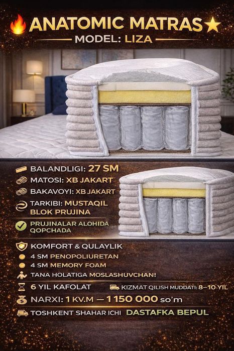 Matras |toshken /matras (topper)