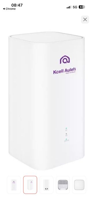 Роутер, кселл алтел