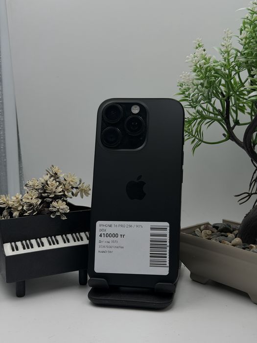 Iphone 16 Pro Айфон 16 Про