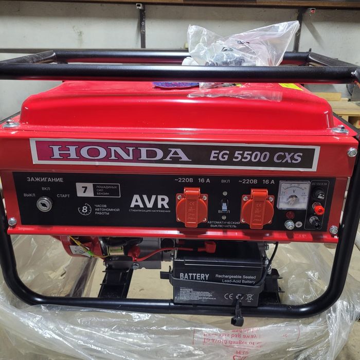 Продам генератор (Китай)