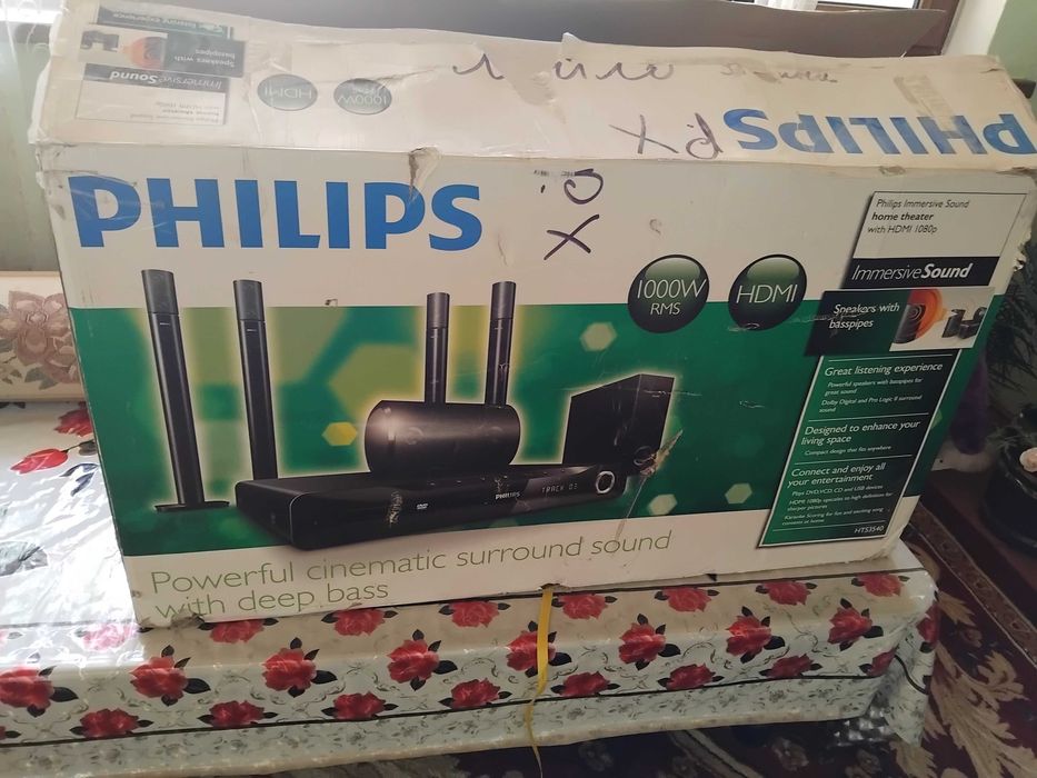 Kalonki dlay telvizor