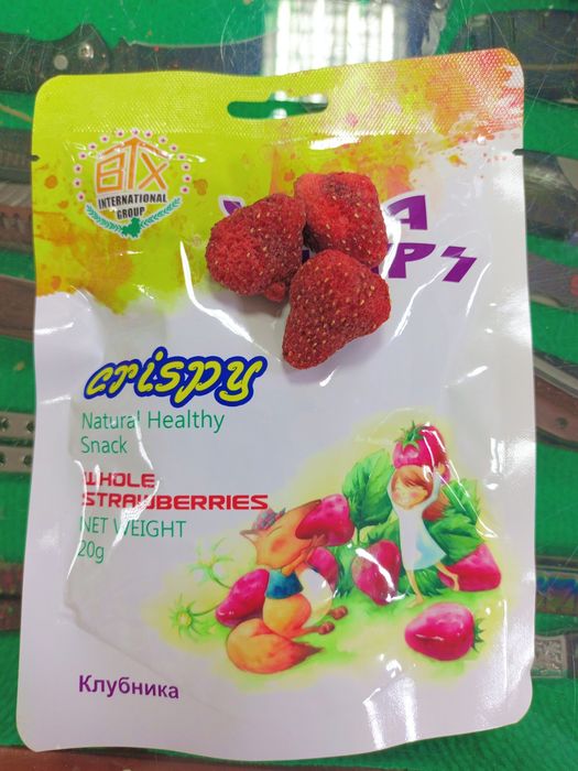 Сублимированные фрукты