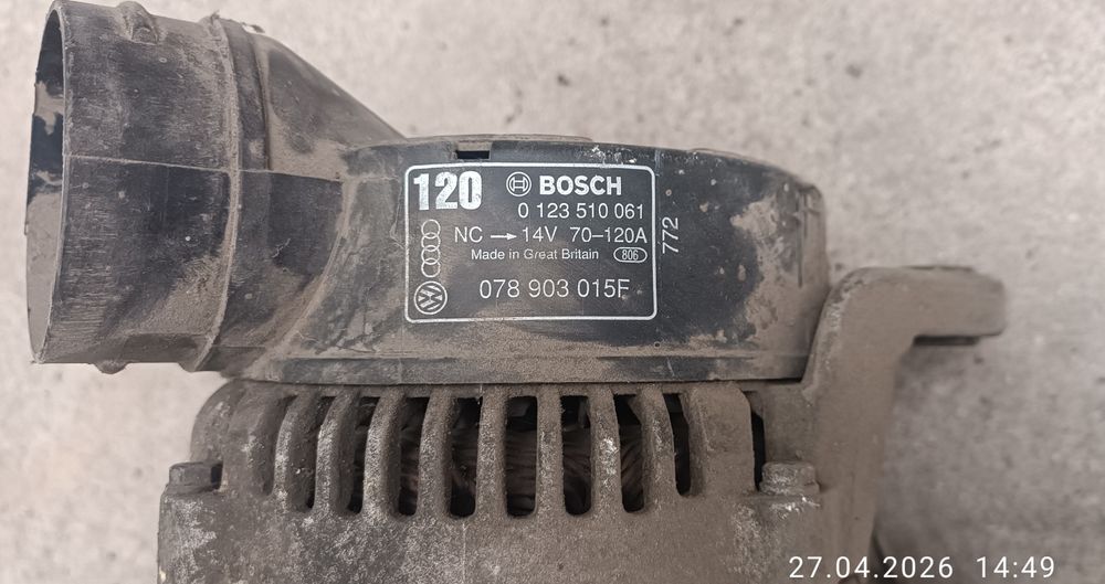 Генератор от Ауди Bosch 14 v 70- 120 А