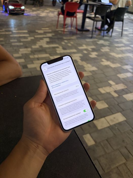 Iphone 12 128gb