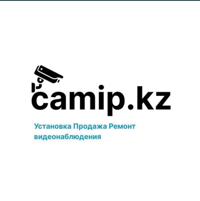 Видеонаблюдение ремонт и обслуживание