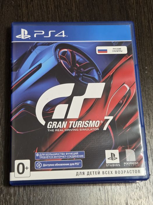 Продам Gran Turismo 7