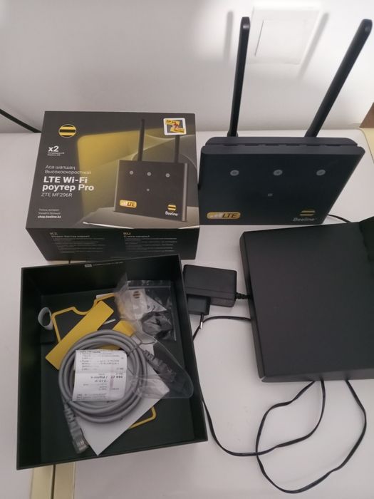 Beeline роутер модем