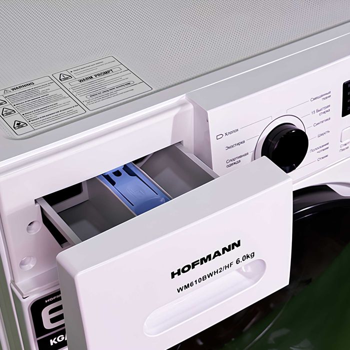 Стиральная машина Hofmann 6kg/BLDC Invertor/12 программ/доставка есть
