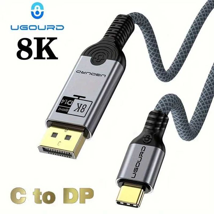 Кабел комбиниран UGOURD USB-C до DP 1.4A за телевизор 8K/60Hz,4K/240Hz