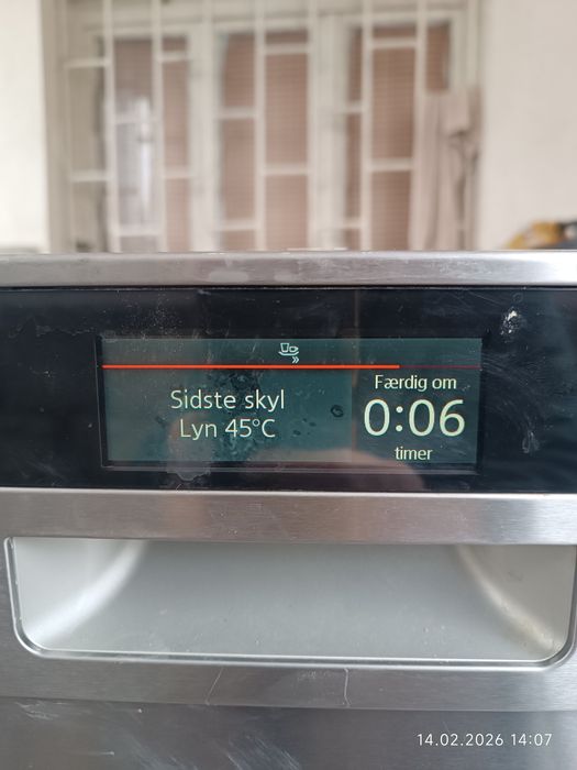 Иноксова съдомиялна Сименс