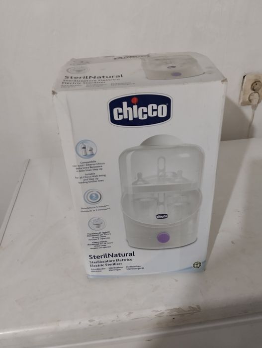 Стерилизатор для бутылочек