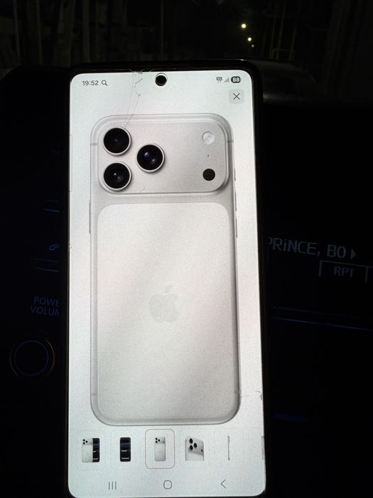 Продам новый айфон 17 про макс