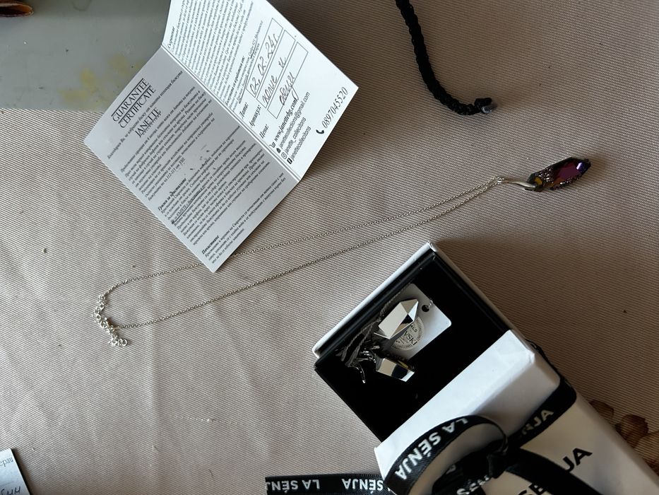 Сваровски комплект