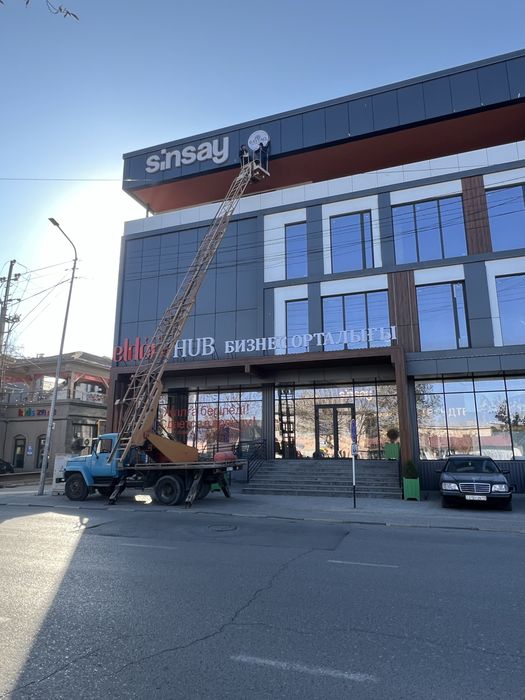 Услуги автовышки