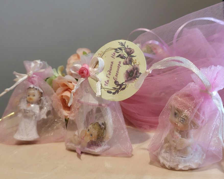 Подаръчета за Гости