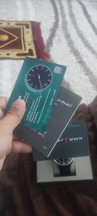 Часы Al Fajr Premier 360 Leather
