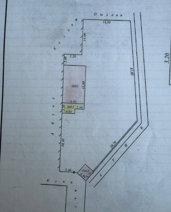 Продаётся земельный участок, Геофизика, Хумаюн, Учхоз  6,15-соток