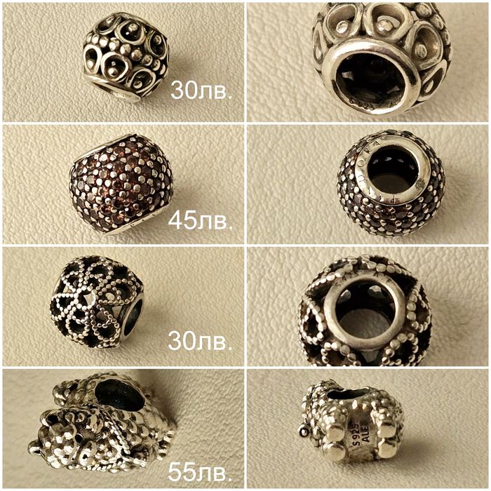 Пандора талисмани  - Pandora оригинални талисмани