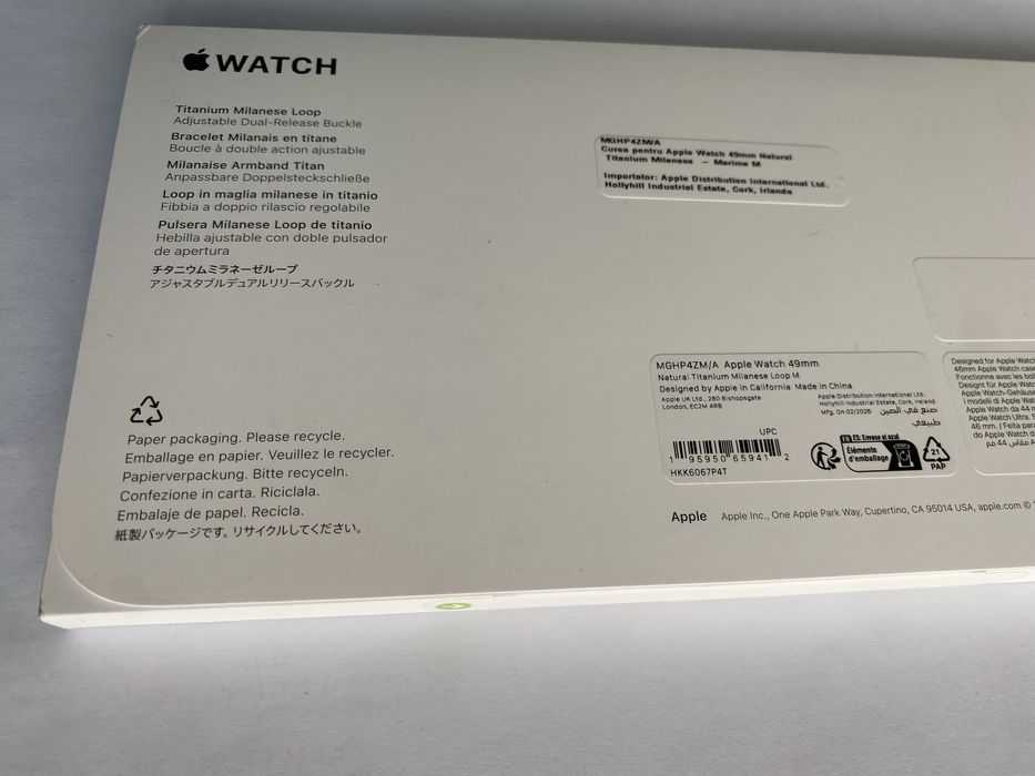 Оригинална Каишка Milanese Loop за Apple Watch Ultra 2,3 - Natural Titanium