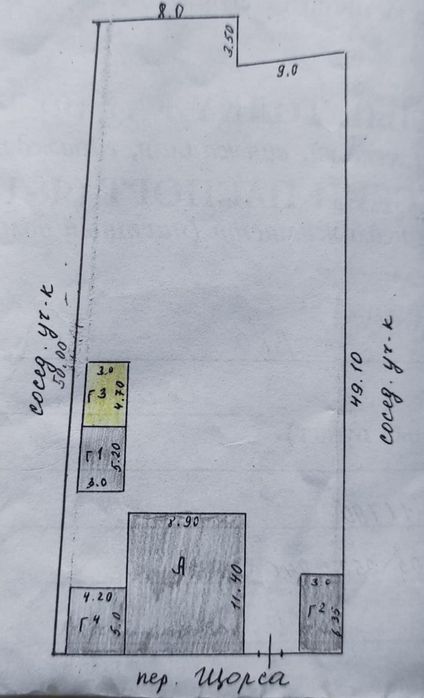 Продается дом р-он Нахаловки
