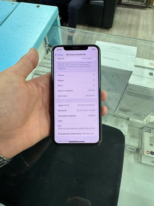 iPhone 11 Pro 256гб  100%
