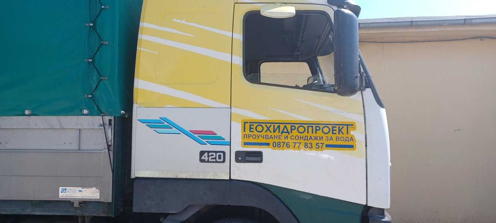 Сондажна машина за вода с оборудване