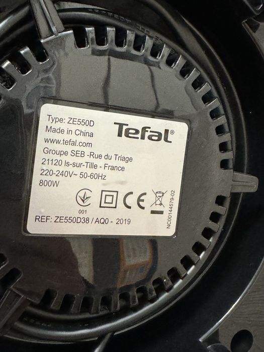 Tefal Сокоизтисквачка нова