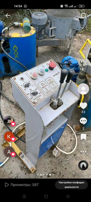 Продам вибро пресс Кондор