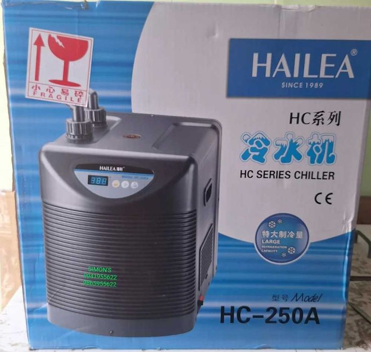 Vand Acvariu 180l complet
