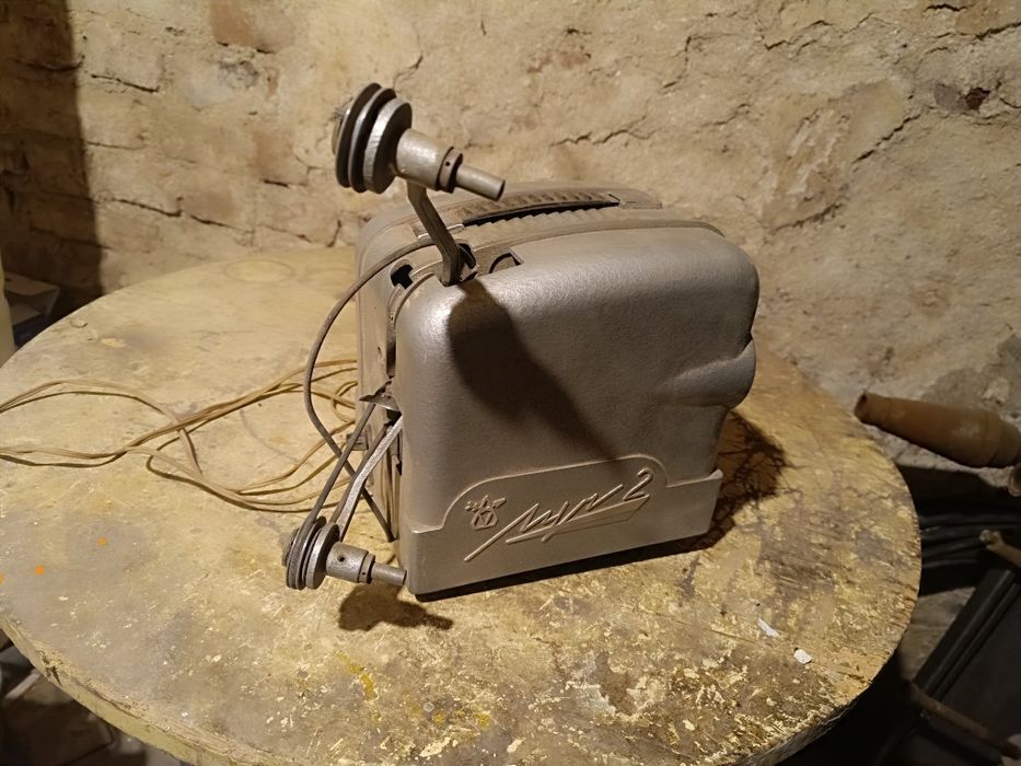 Прожекционен апарат