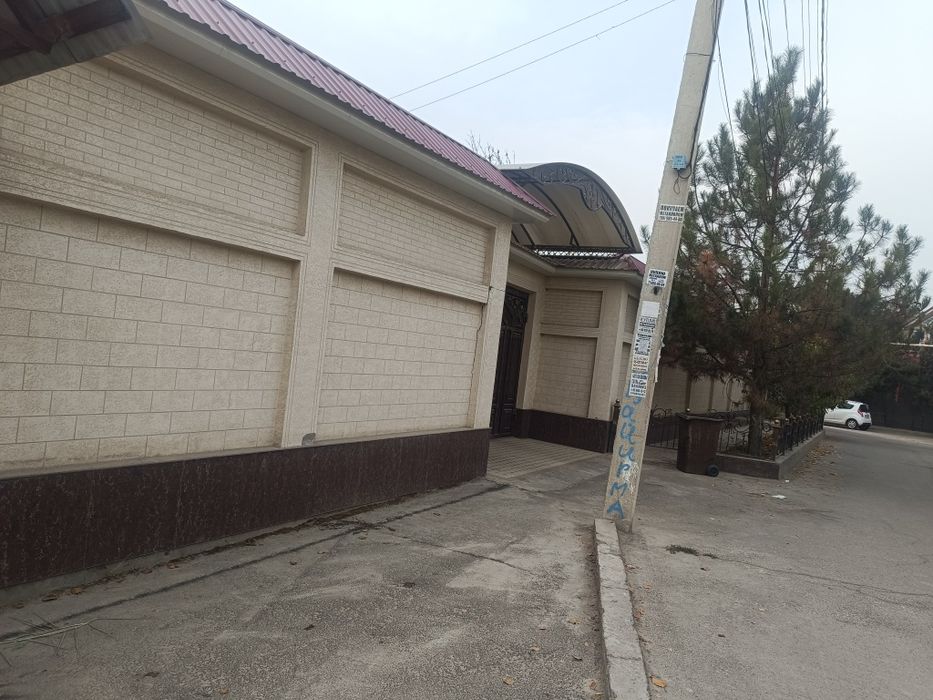 Ohunboboyv zamona tu'yhona orqasi 5 sotu