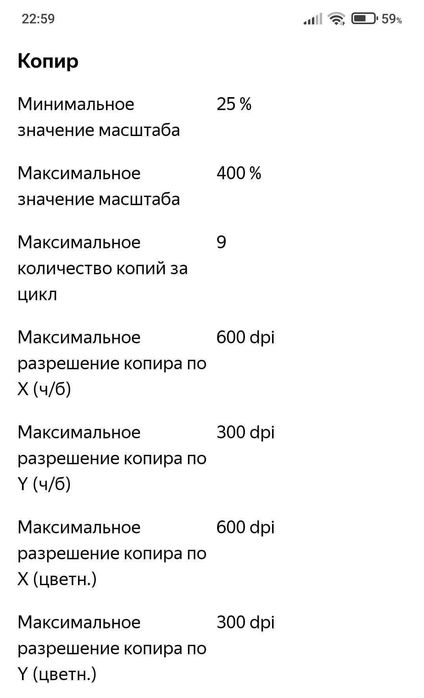 Hp ink tank wireless 415