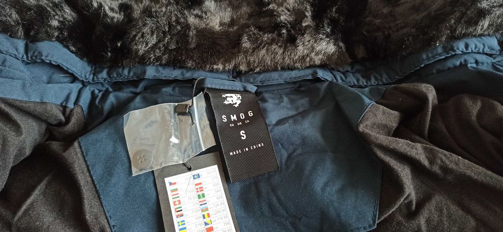 Ново зимно яке Smog, р-р S
