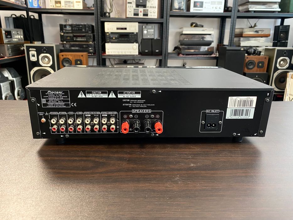 Усилвател Pioneer