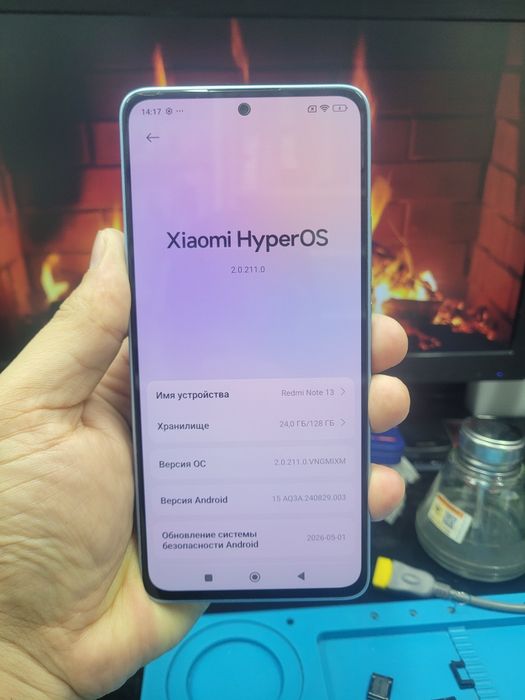 Redmi note 13 128gb