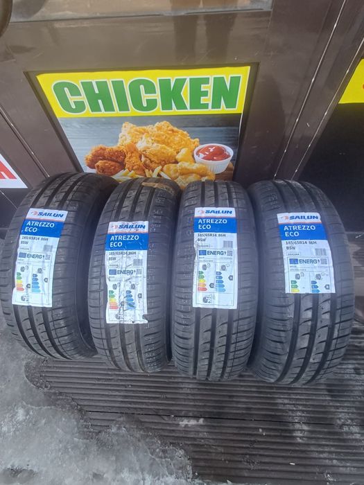 Комплект дисков с резинкой 185/65/14