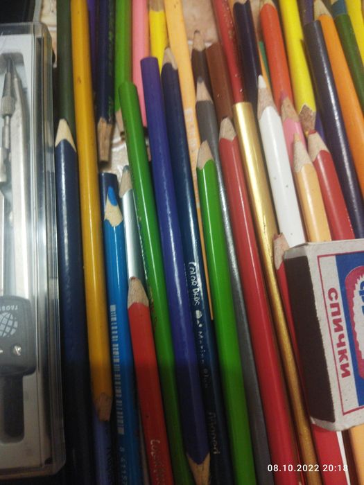 Школьные принадлежности